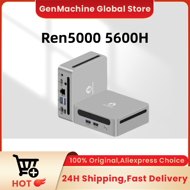 Pc Gaming Ryzen - ﻿ Мини-ПК GenMachine AMD Ryzen 5