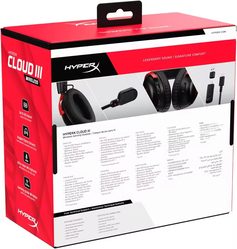 Pc Gaming Earphones - Игровая беспроводная гарнитура HyperX Cloud 3