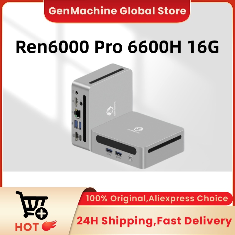 Pc Gaming Ryzen - GenMachine AMD Ryzen 5 6600H Мини-ПК