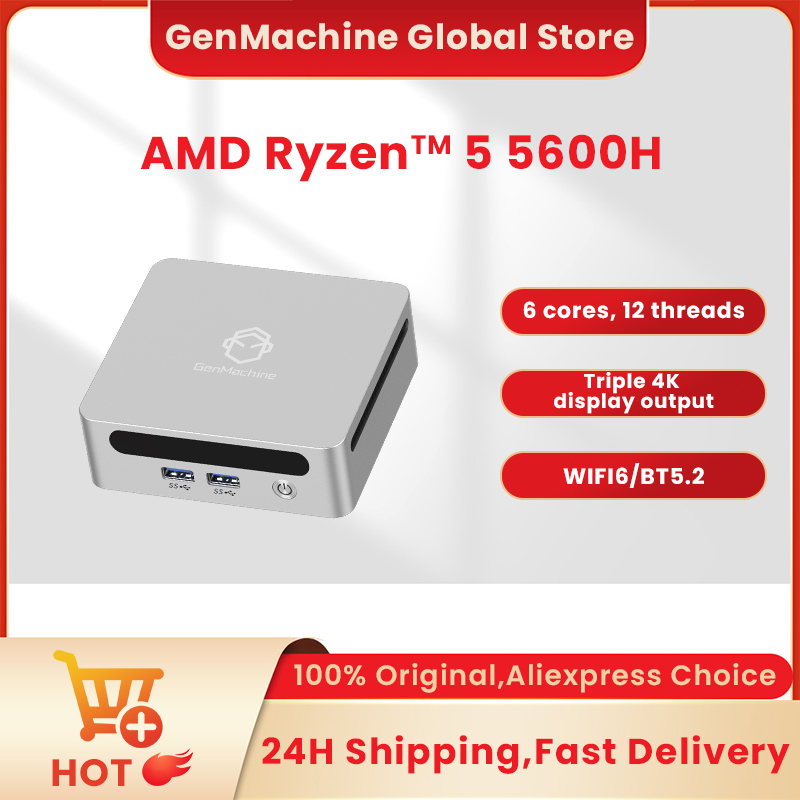 AMD Ren5000 5300U 5475U 5600H  – обзор и цена Pc Gaming Ryzen